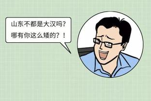 扎心！梅西ins热评：大多中国人喜欢你而不是C罗 现在一切被毁了